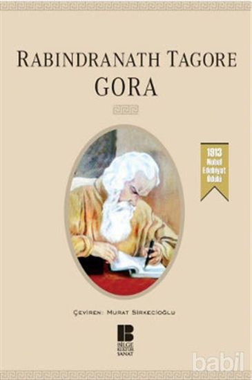 Picture of Gora