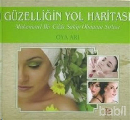 Picture of Güzelliğin Yol Haritası