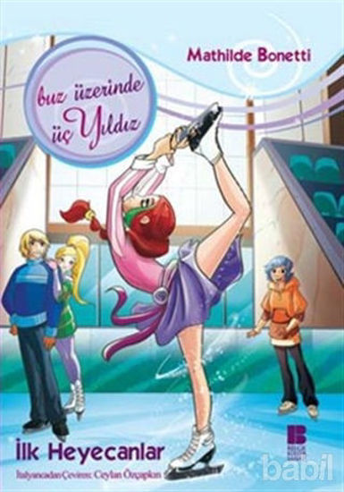 Picture of İlk Heyecanlar