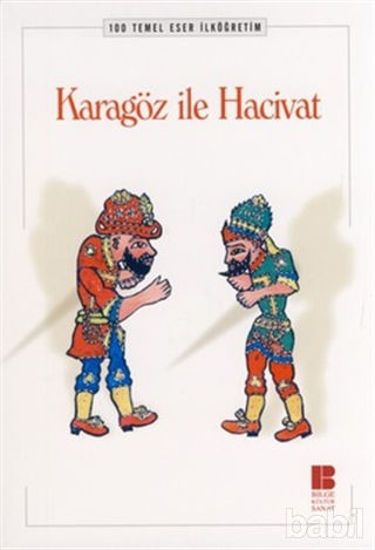 Picture of Karagöz ile Hacivat