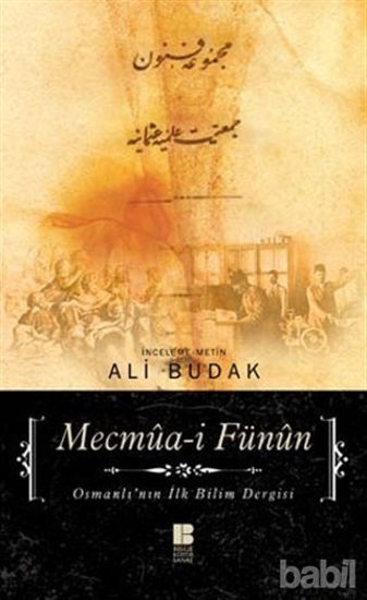 Picture of Mecmua-i Fünun