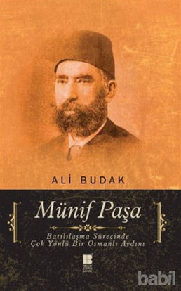 Picture of Münif Paşa
