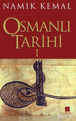 Picture of Osmanlı Tarihi 1