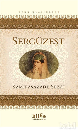 Picture of Sergüzeşt