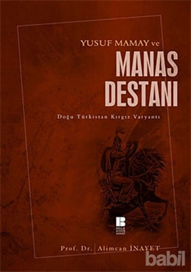 Picture of Yusuf Mamay ve Manas Destanı