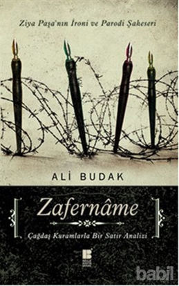 Picture of Zafername