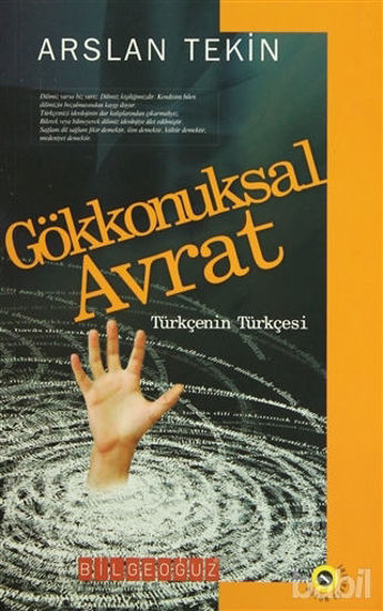 Picture of Gökkonuksal Avrat