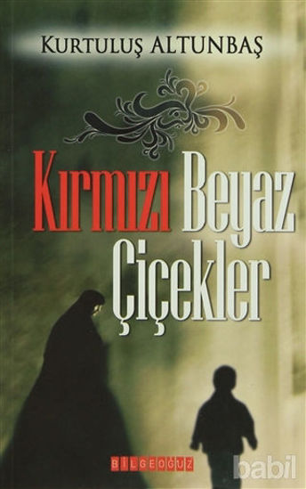Picture of Kırmızı Beyaz Çiçekler