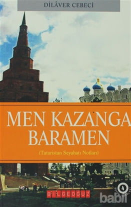 Picture of Men Kazanga Baramen