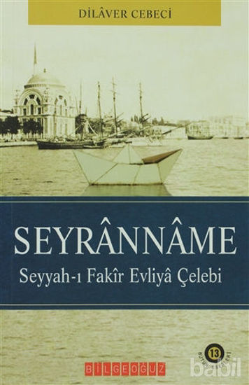 Picture of Seyranname