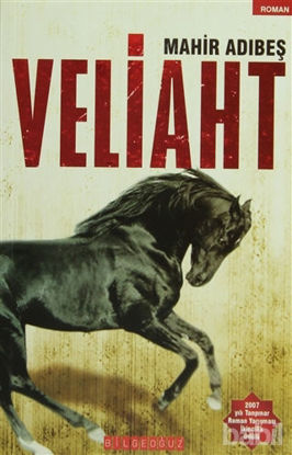Picture of Veliaht