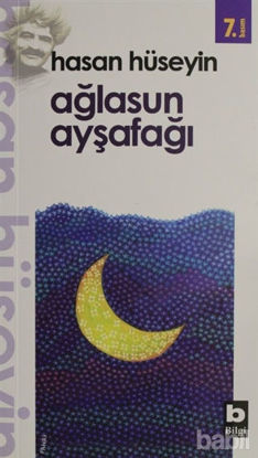 Picture of Ağlasun Ayşafağı
