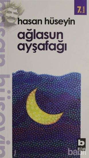 Picture of Ağlasun Ayşafağı