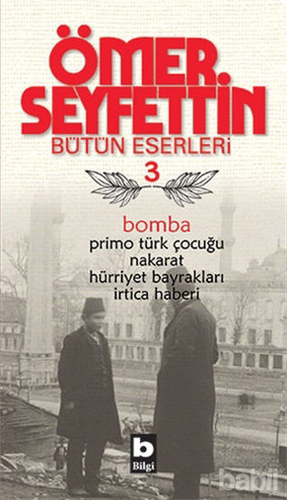 Picture of Bomba - Primo Türk Çocuğu - Nakarat - Hürriyet Bayrakları -İrtica Haberi