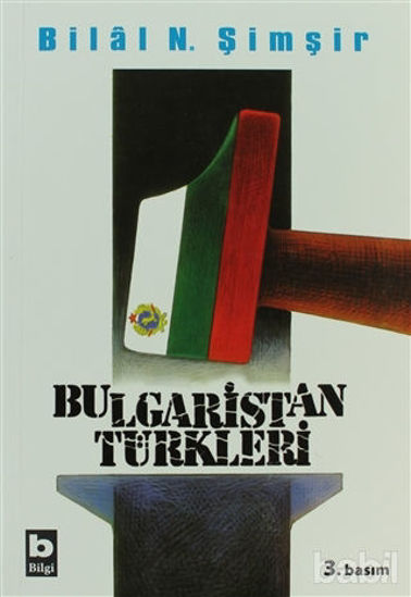 Picture of Bulgaristan Türkleri