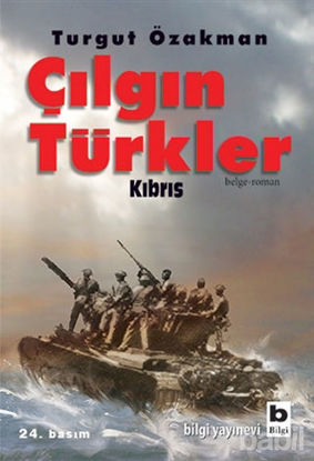 Picture of Çılgın Türkler - Kıbrıs