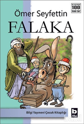 Picture of Falaka