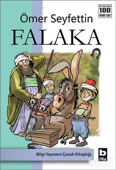 Picture of Falaka