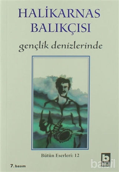 Picture of Gençlik Denizlerinde