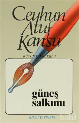 Picture of Güneş Salkımı Bütün Eserleri 1