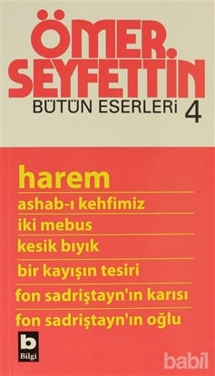 Picture of Ömer Seyfettin - Bütün Eserleri 4