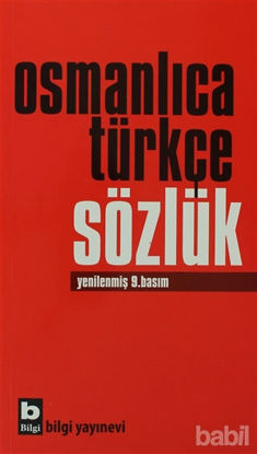 Picture of Osmanlıca Türkçe Sözlük