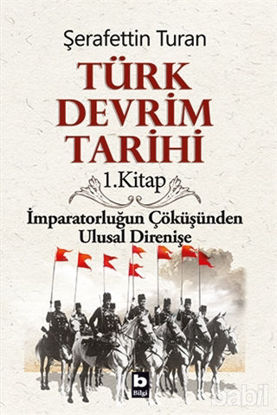 Picture of Türk Devrim Tarihi 1. Kitap