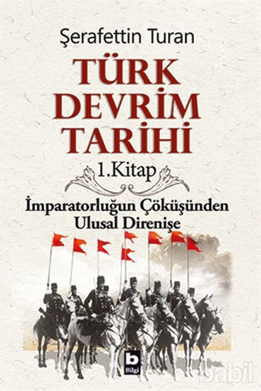 Picture of Türk Devrim Tarihi 1. Kitap