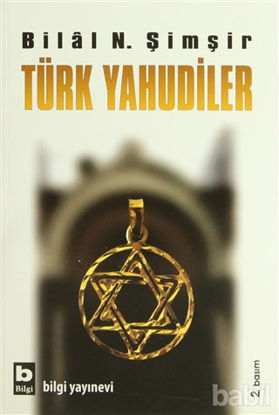 Picture of Türk Yahudiler