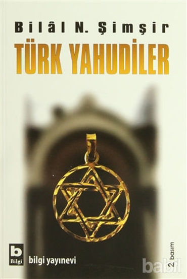 Picture of Türk Yahudiler