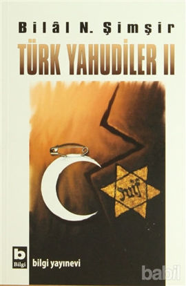 Picture of Türk Yahudiler 2