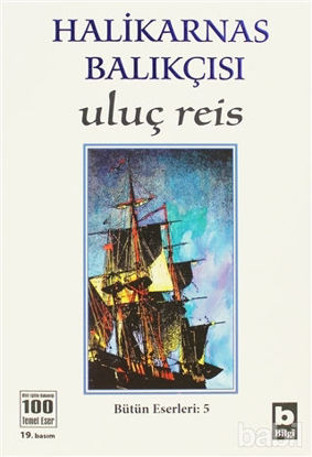 Picture of Halikarnas Balıkçısı - Uluç Reis Bütün Eserleri 5