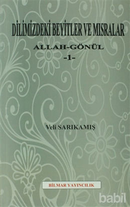 Picture of Dilimizdeki Beyitler ve Mısralar 1