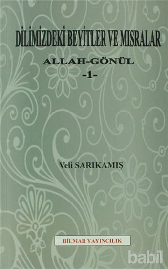 Picture of Dilimizdeki Beyitler ve Mısralar 1