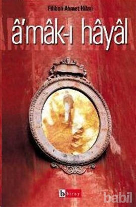 Picture of Amak-ı Hayal Hayalin Derinlikleri Raci’nin Hatıraları