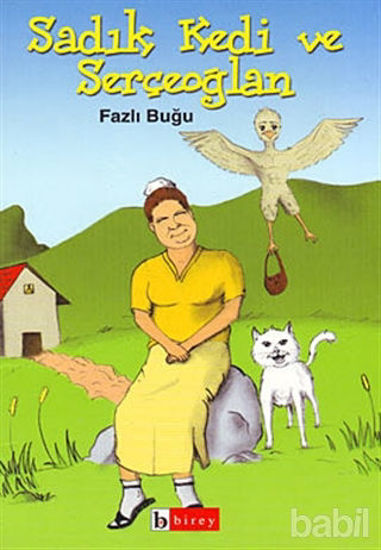 Picture of Sadık Kedi ve Serçeoğlan