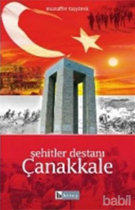 Picture of Şehitler Destanı Çanakkale