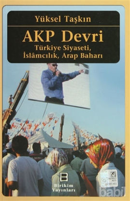 Picture of AKP Devri