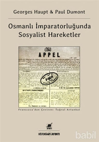 Picture of Osmanlı İmparatorluğu'nda Sosyalist Hareketler