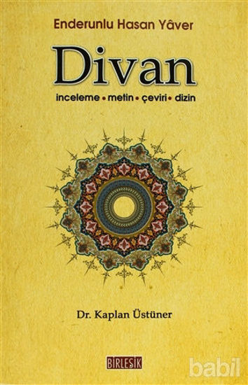 Picture of Divan