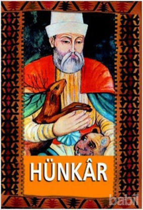 Picture of Hünkar Hacı Bektaş-ı Veli