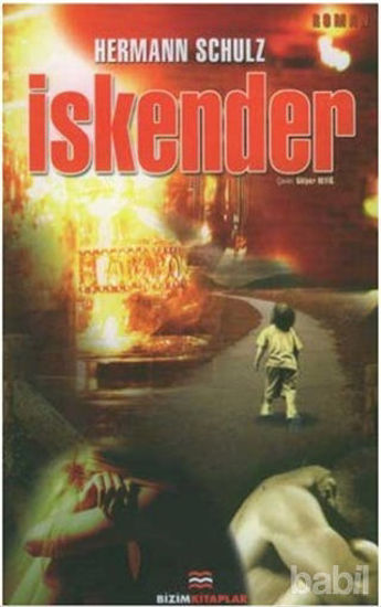 Picture of İskender