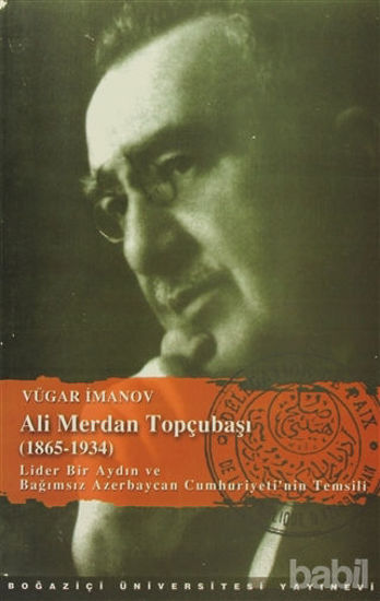 Picture of Ali Merdan Topçubaşı (1865-1934)
