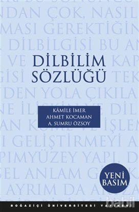 Picture of Dilbilim Sözlüğü