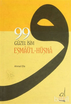 Picture of 99 Güzel İsim (Esmaü-l Hüsna)