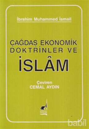Picture of Çağdaş Ekonomik Doktrinler ve İslam