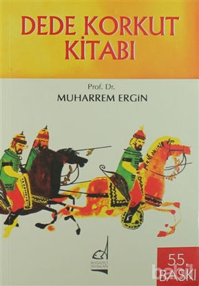 Picture of Dede Korkut Kitabı