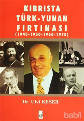 Picture of Kıbrısta Türk - Yunan Fırtınası 1940-1950 / 1960-1970