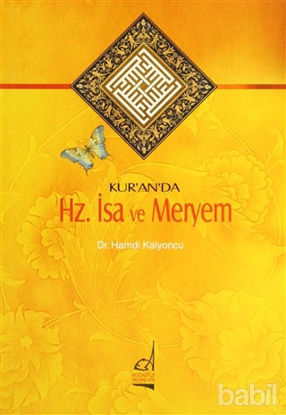 Picture of Kur’an’da Hz. İsa ve Meryem