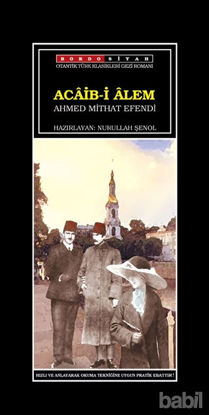 Picture of Acaib-i Alem